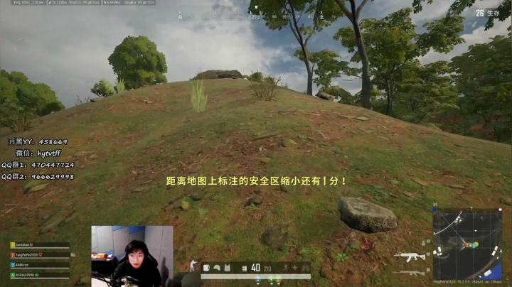 【2021-01-23 22点场】腾狒狒：兄弟萌！准不准时
