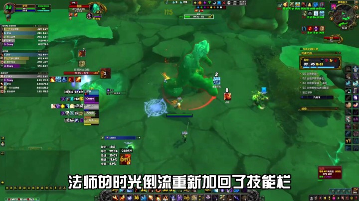 【小草莓】想成为穿越时空的法师啊