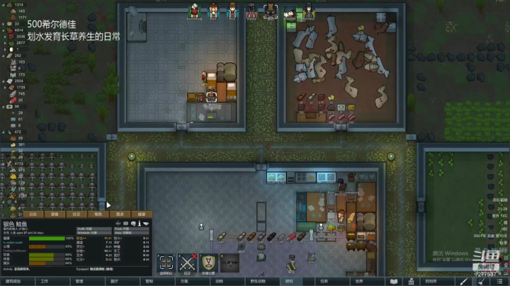 【2021-01-21 20点场】中流砥柱哥：辕门外三声鼓毕喧声震天