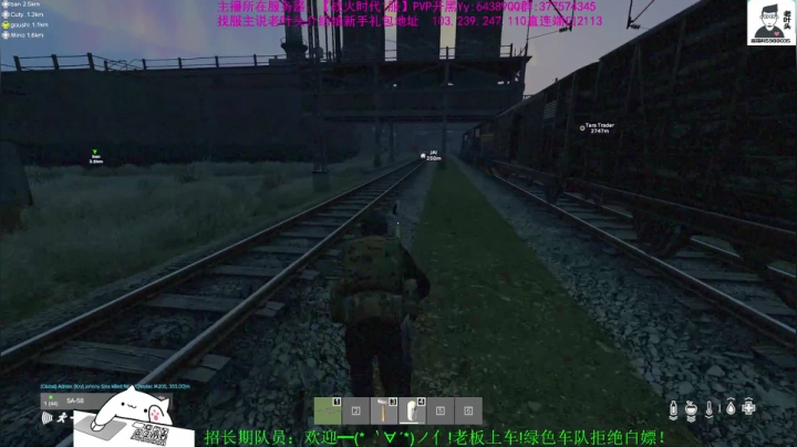【2021-01-23 01点场】Biu枼非凡：DAYZ新手导师