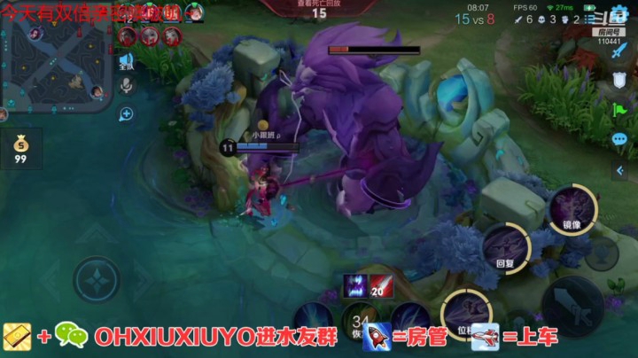 镜精彩单杀
