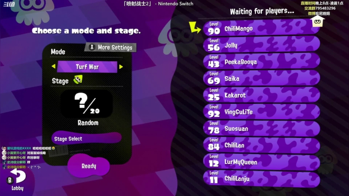 【2021-01-22 21点场】哈尼她姐：回来啦！喷喷时间！