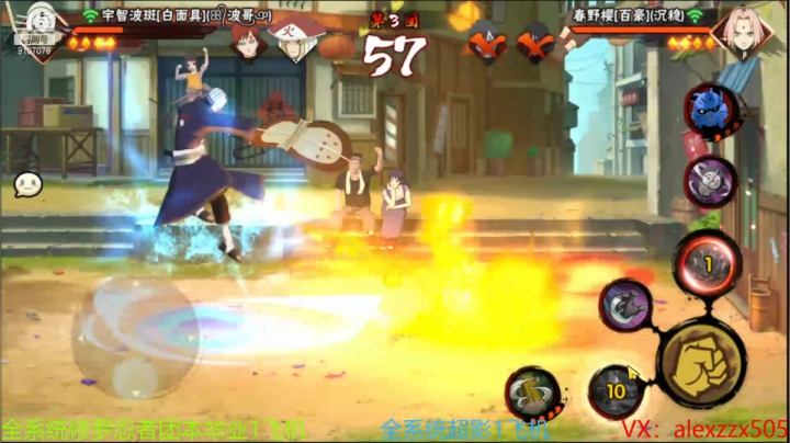 【2021-01-19 22点场】白马中奖王：新的一天从段位开始