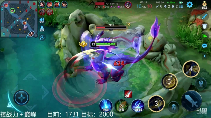 【2021-01-22 22点场】阿君Doja：国服曜：1700-2000 冲第一