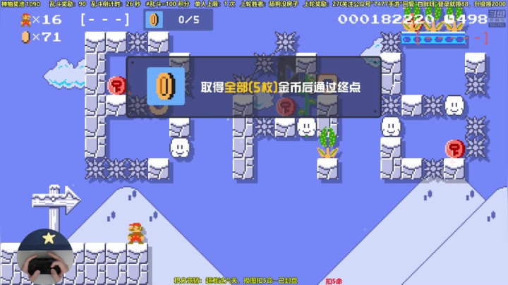 【2021-01-22 22点场】白白的胖胖呀：⭐️不朽之念⭐️