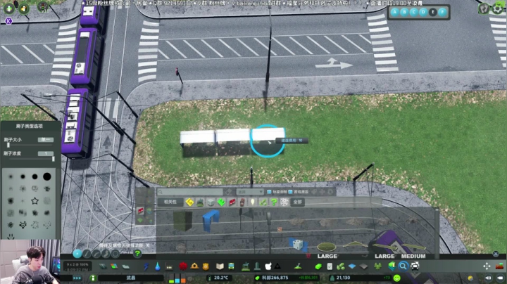 电车站点改造——《都市天际线》从零开始-经营档建城
