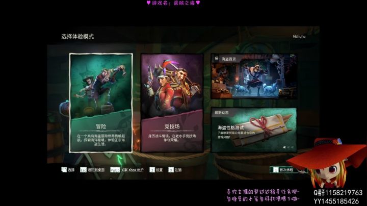 2021-01-22 21点