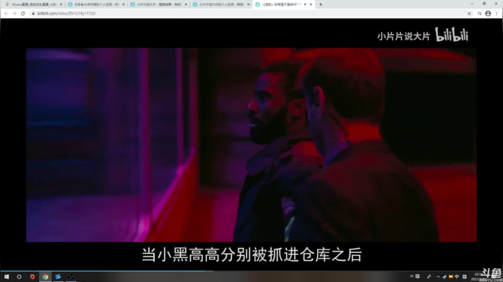 【2021-01-22 21点场】HiJane：没枪的小男孩（ÒωÓױ)