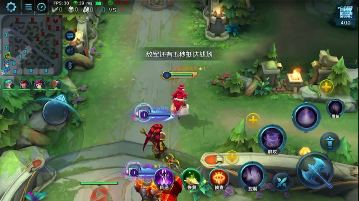 【2021-01-22 17点场】小新哥哥carry：小新哥哥c