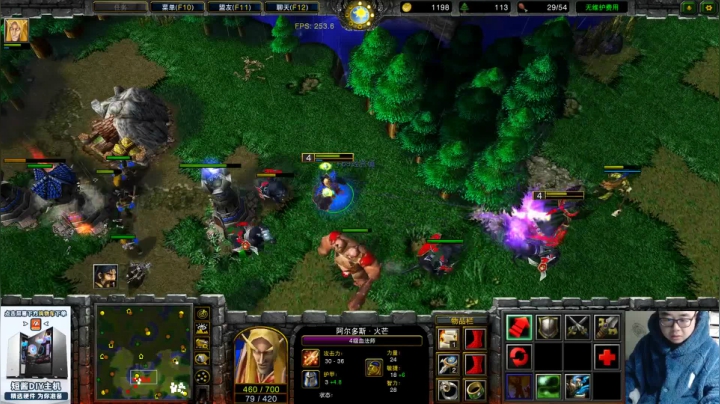 【魔兽争霸】ForeverTED的精彩时刻 20210123 23点场