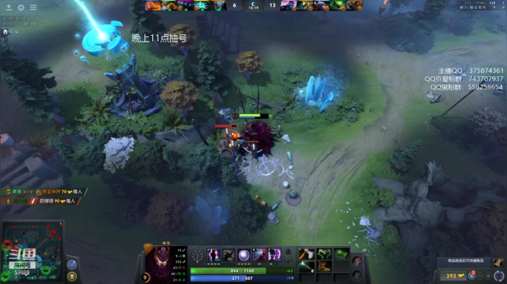 【2021-01-22 20点场】亚瑟归来丶：亚瑟 狂小鱼 来了