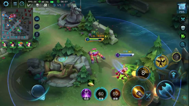 【2021-01-22 21点场】小新哥哥carry：小新哥哥c