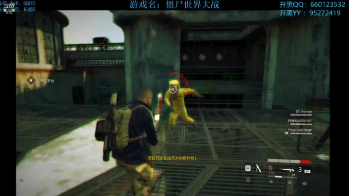 【2021-01-21 20点场】疯狂的王大锤：5星废物，在线白给！