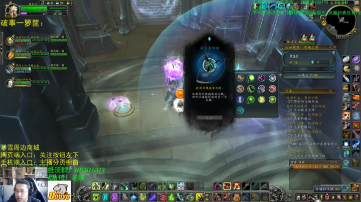 【2021-01-23 07点场】AC绅士向：话痨绅：破事一箩筐：澄清一下