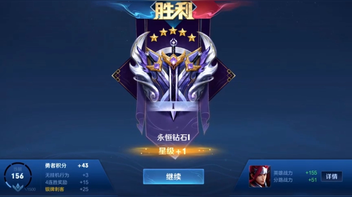【2021-01-23 00点场】sViper丶阿灿：阿灿：滴答滴 滴答滴