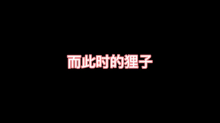 为什么来的那么突然，我一时半会接受不了。
