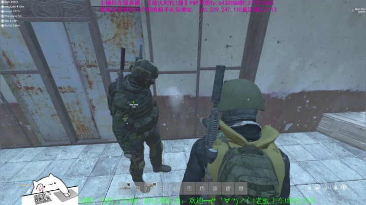 【2021-01-22 17点场】Biu枼非凡：DAYZ新手导师