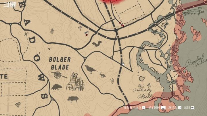 【2021-01-21 17点场】肖雕：斗鱼第一值得关注的主播