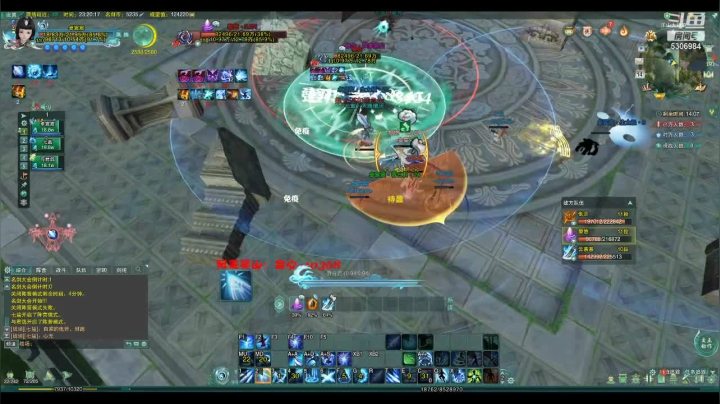 【2021-01-14 22点场】雨雨雨琦：【雨琦】听说气纯加强了