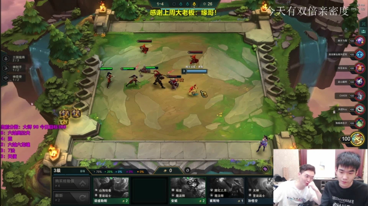 【2021-01-23 00点场】NB丶条皮兄弟：最玩最猛的z！