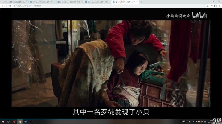 【2021-01-22 23点场】HiJane：没枪的小男孩（ÒωÓױ)