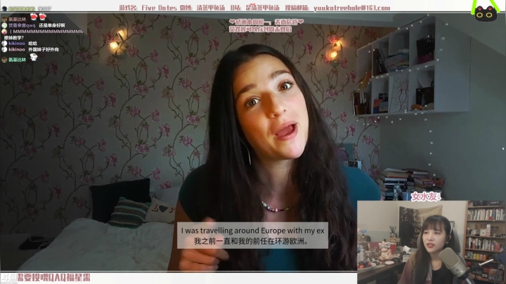 【2021-01-21 20点场】清蒸甲鱼汤：甲鱼：鱼老师约会小课堂