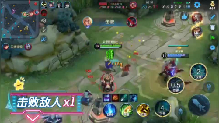 丢失的5杀都是泪