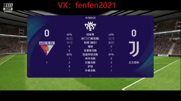【2021-01-17 21点场】UTeam芬宝贝：带天梯传奇以下1星2，以上1星3