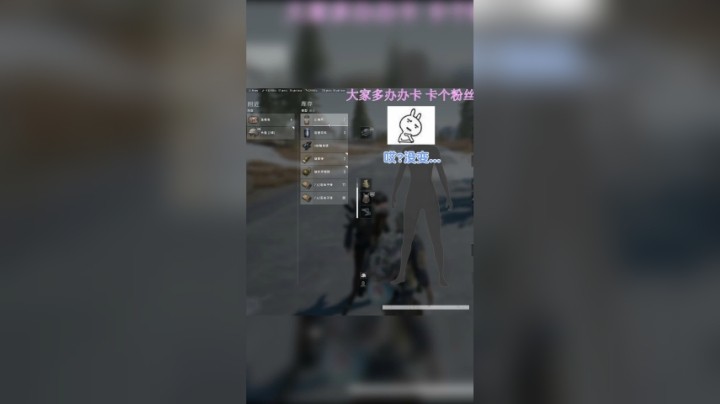【错觉老中医】张哥能有什么坏心思呢