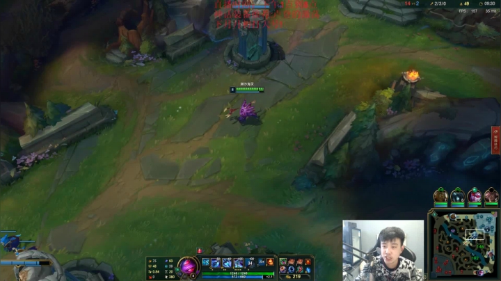 【2021-01-23 13点场】LOL丶摇摆：8年王者教您新赛季小鱼人乱杀!