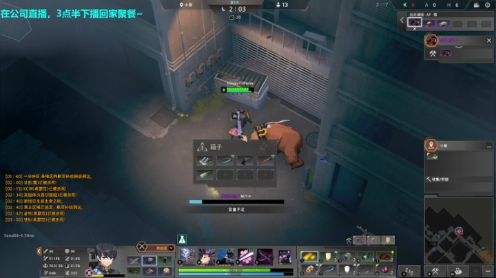 【2021-01-23 14点场】紫蓝Perse：紫蓝：好久不见~目标 灭钻AP雪