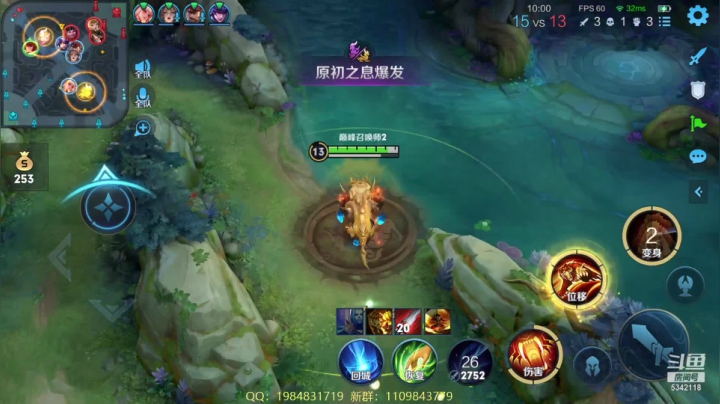 【2021-01-21 23点场】傲骨LB：进来一起听Jay