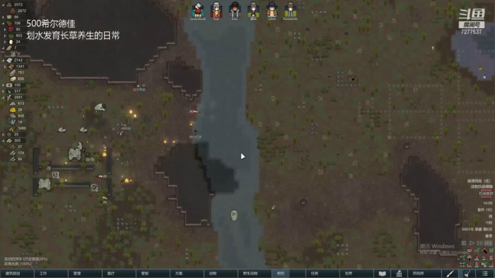 【2021-01-20 13点场】中流砥柱哥：辕门外三声鼓毕喧声震天