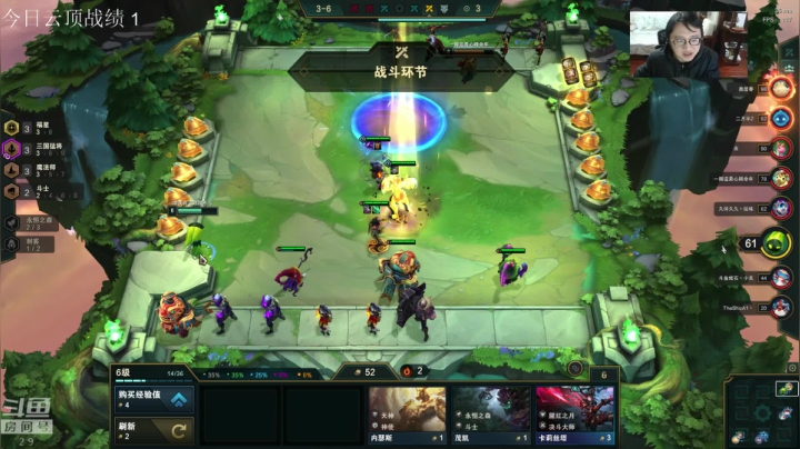 【2021-01-22 23点场】教练JoKer：吃完饭刚回家，听说国电已经无敌了？