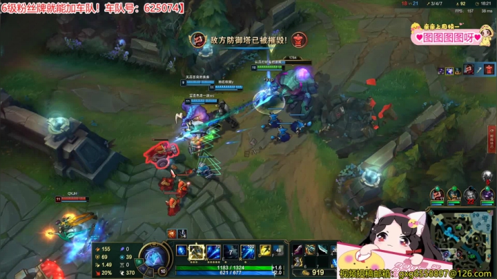 【2021-01-23 03点场】果小果是个弟弟：果小果：先LOL晚点和荷兰猪玩手游吃鸡