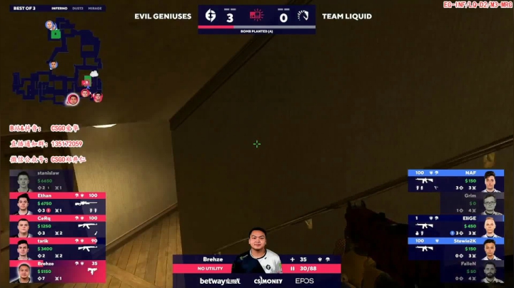 【2021-01-22 23点场】迷人的花哥：【爱华】Day4 EG vs LQ