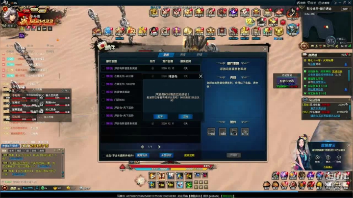 1515240rw6lHkkpX-1607753880