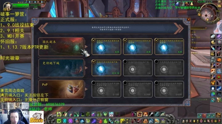 【2021-01-23 09点场】AC绅士向：话痨绅：破事一箩筐：澄清一下