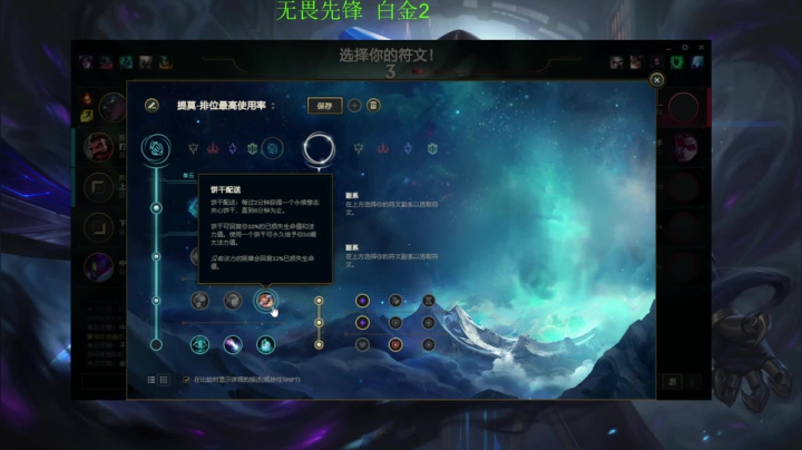 【2021-01-22 21点场】克神啊：克神卡萨丁：魔切流卡萨丁的神