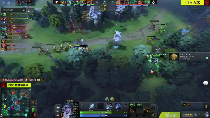 DPC 独联体区 XactJlepbl vs B8 BO3 第一场 1.22