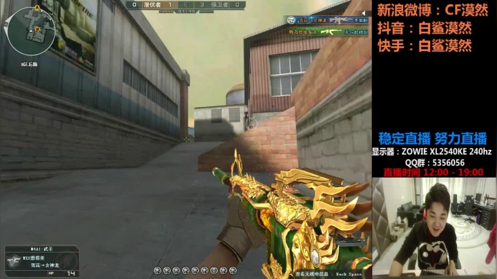 【2021-01-23 11点场】白鲨漠然Moran：早点播是怕你们忘记我...