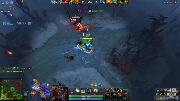 【2021-01-23 01点场】Mrrr丶1118：Mrrr丶：午夜的网易云，午夜的DOTA