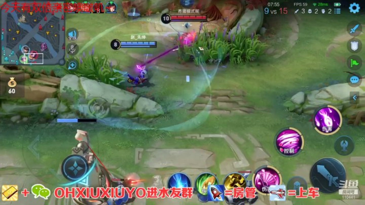 小乔精彩单杀