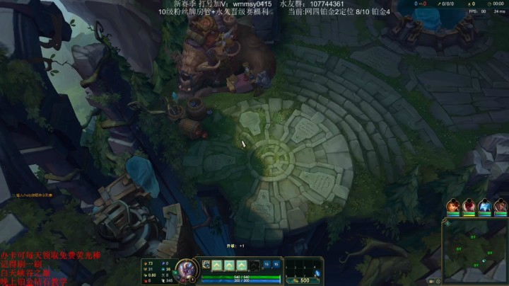 猴子对线凯南1