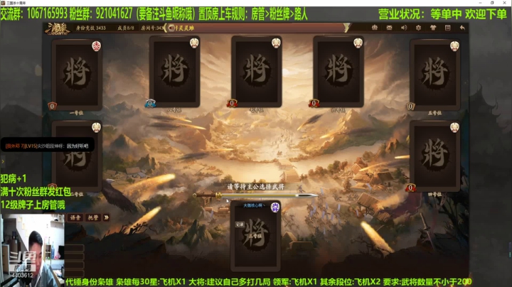 【2021-01-14 19点场】邓员外不圆：说出吾名，逗你一笑！