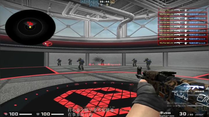 【2021-01-23 19点场】穆勒太帅了吧：【唐烦】suibianwanwan