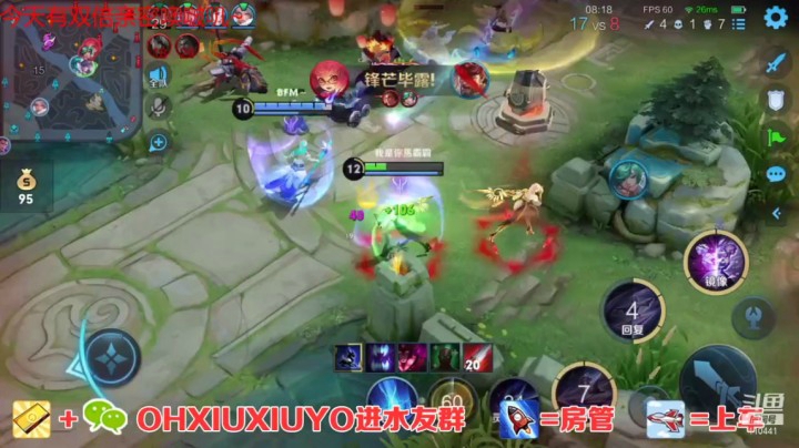 镜精彩双杀