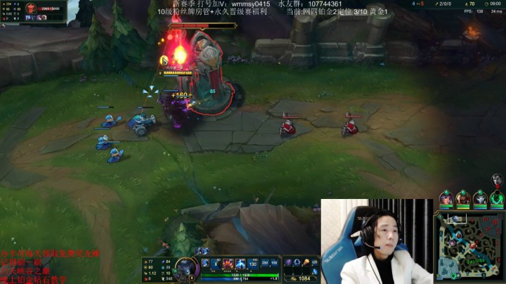 狗熊对线诺克，猴子对线剑姬