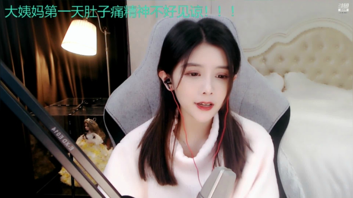 【2021-01-23 15点场】小花不敢吃鱼了：勤奋的宝宝