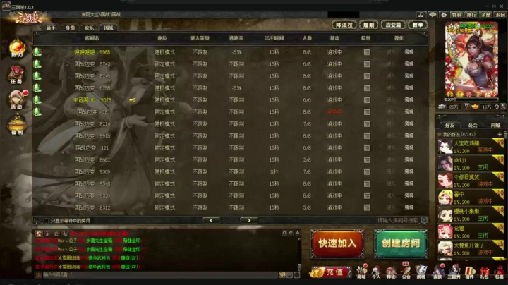 【2021-01-23 01点场】BBD逆天英才：今日双倍亲密度三倍上限 升牌子啦